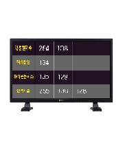 맞춤형 제품8