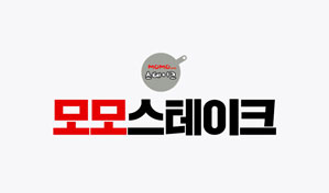 모모스테이크 로고